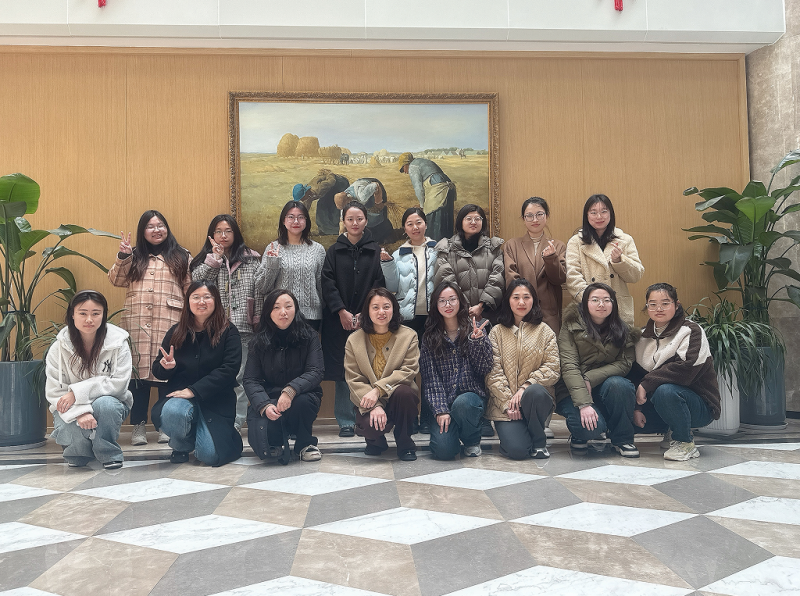 财务部费用管理处